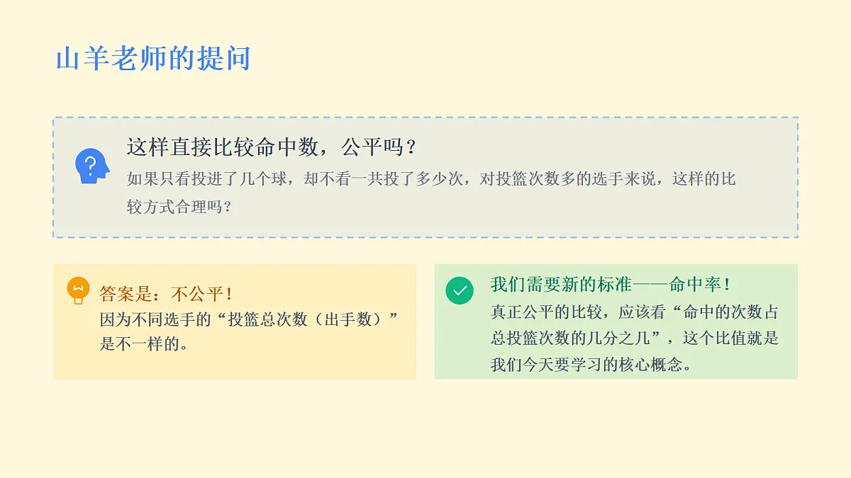 18693055第3页