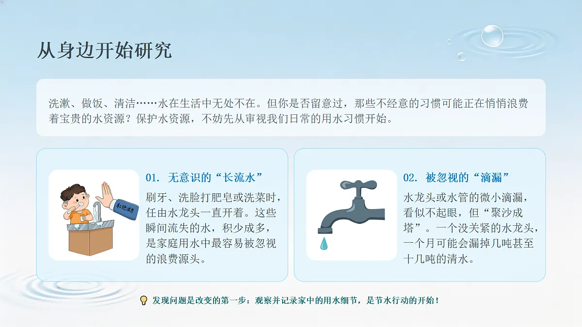 18693062第6页