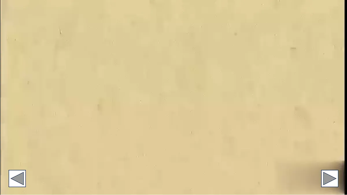 18693098第7页