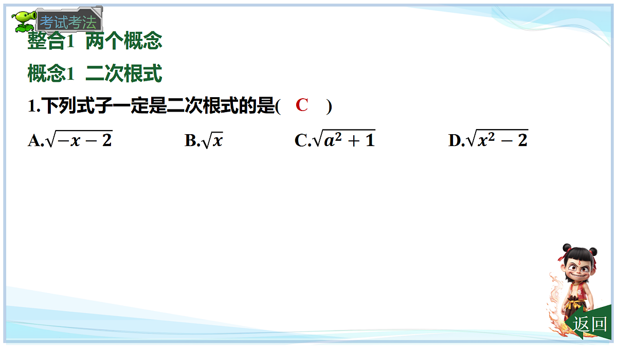 18693221第6页