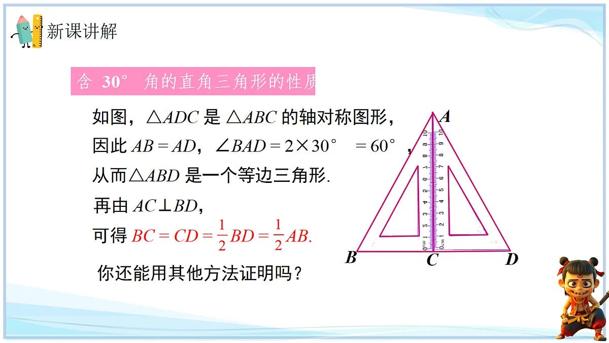 18693353第4页