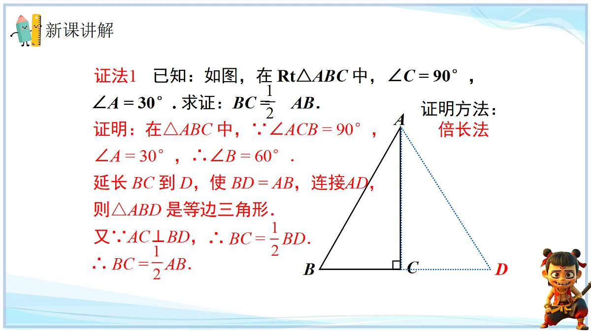 18693353第5页