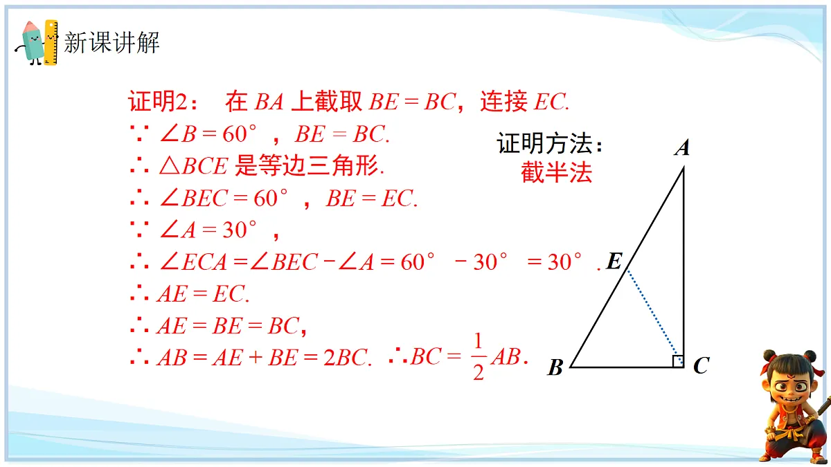 18693353第6页