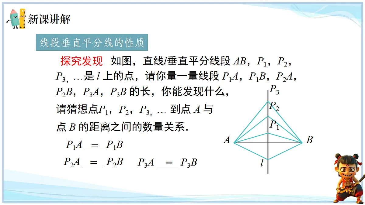 18693371第4页