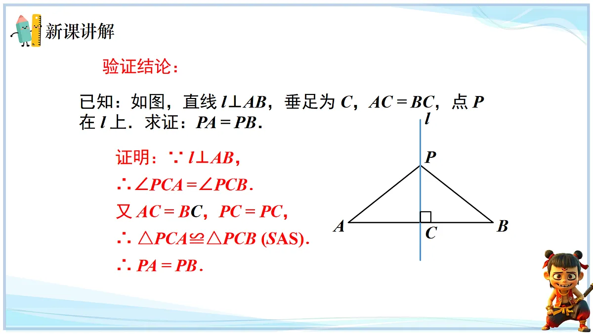 18693371第6页