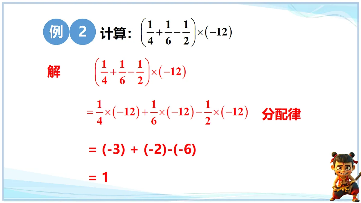 18693720第4页