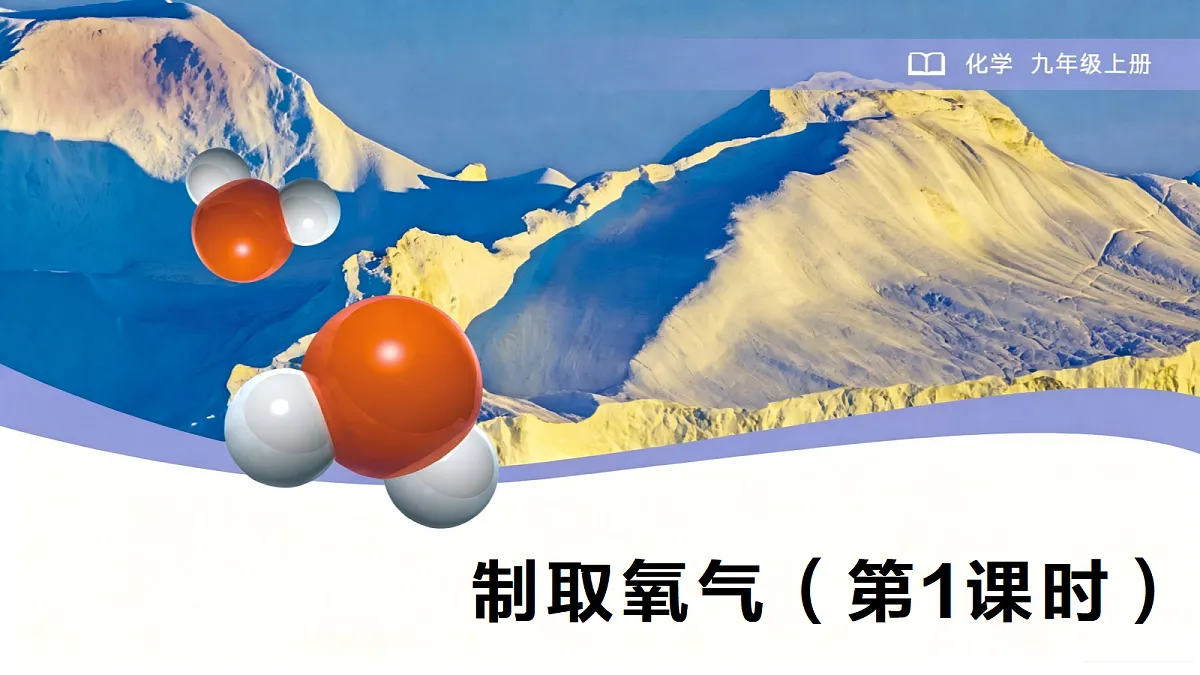 18693785第1页