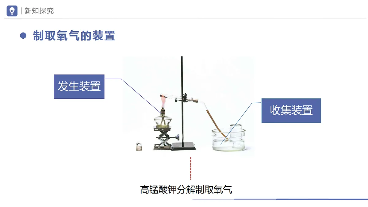 18693785第6页