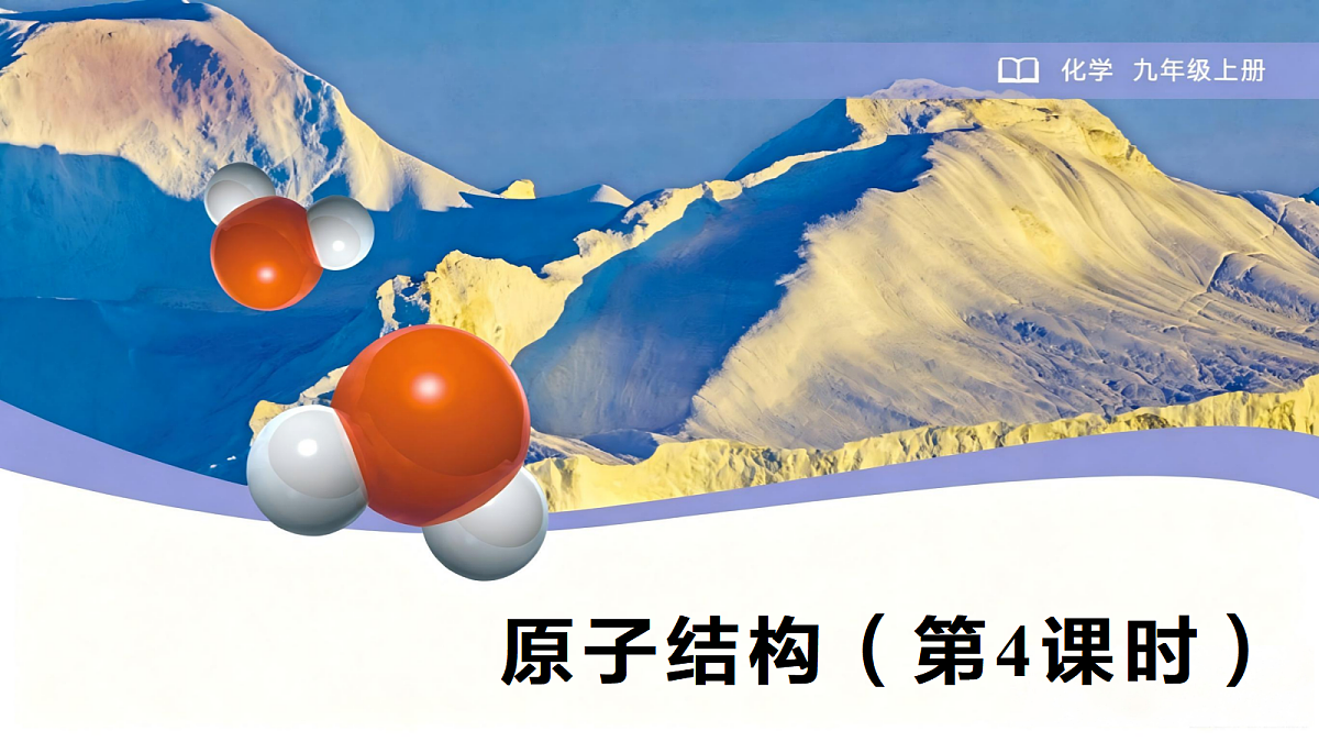18693792第1页