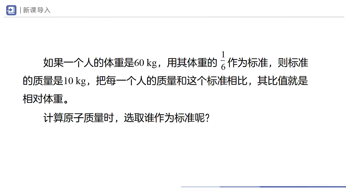 18693792第2页