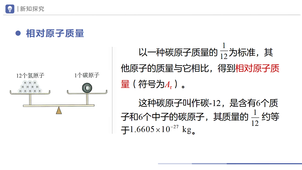 18693792第3页