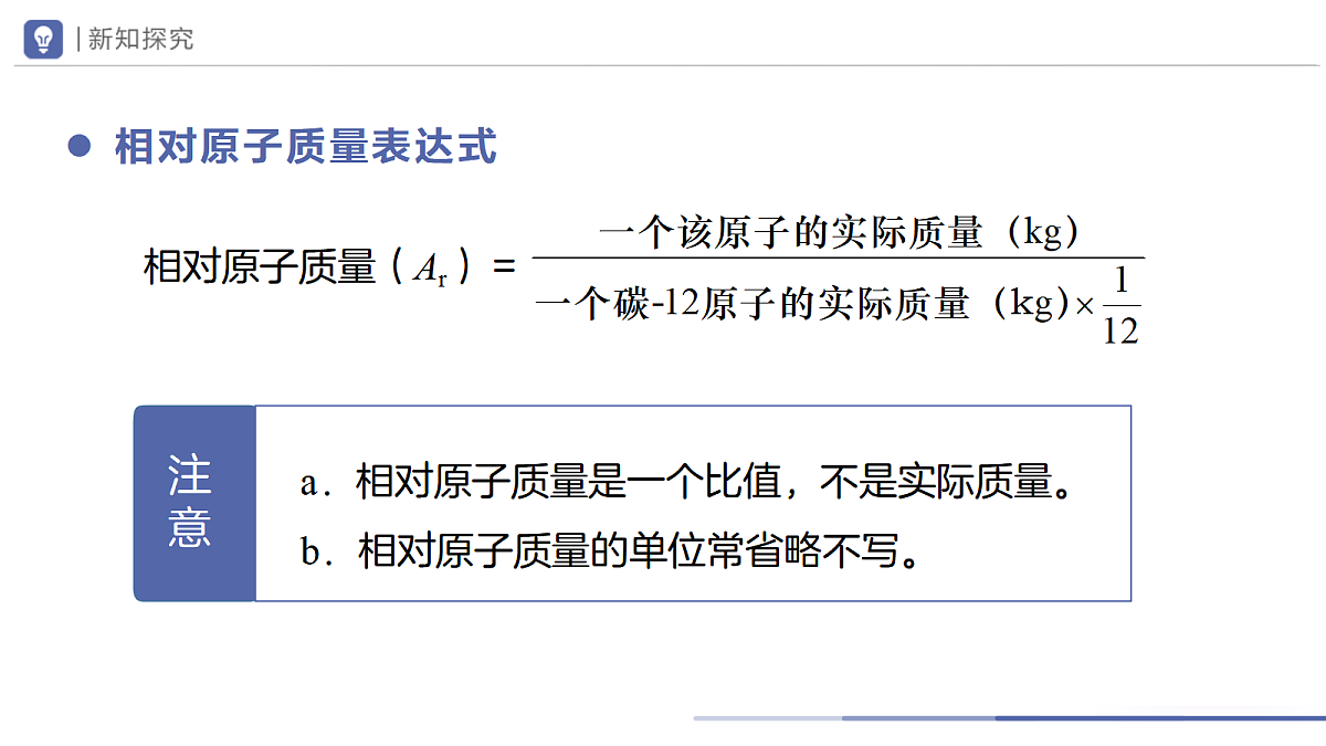 18693792第4页