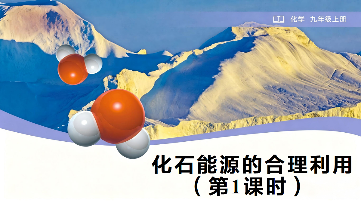 18693817第1页