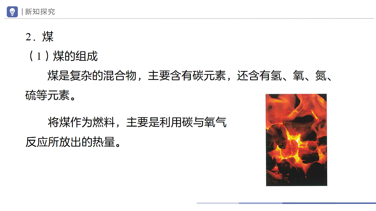 18693817第5页