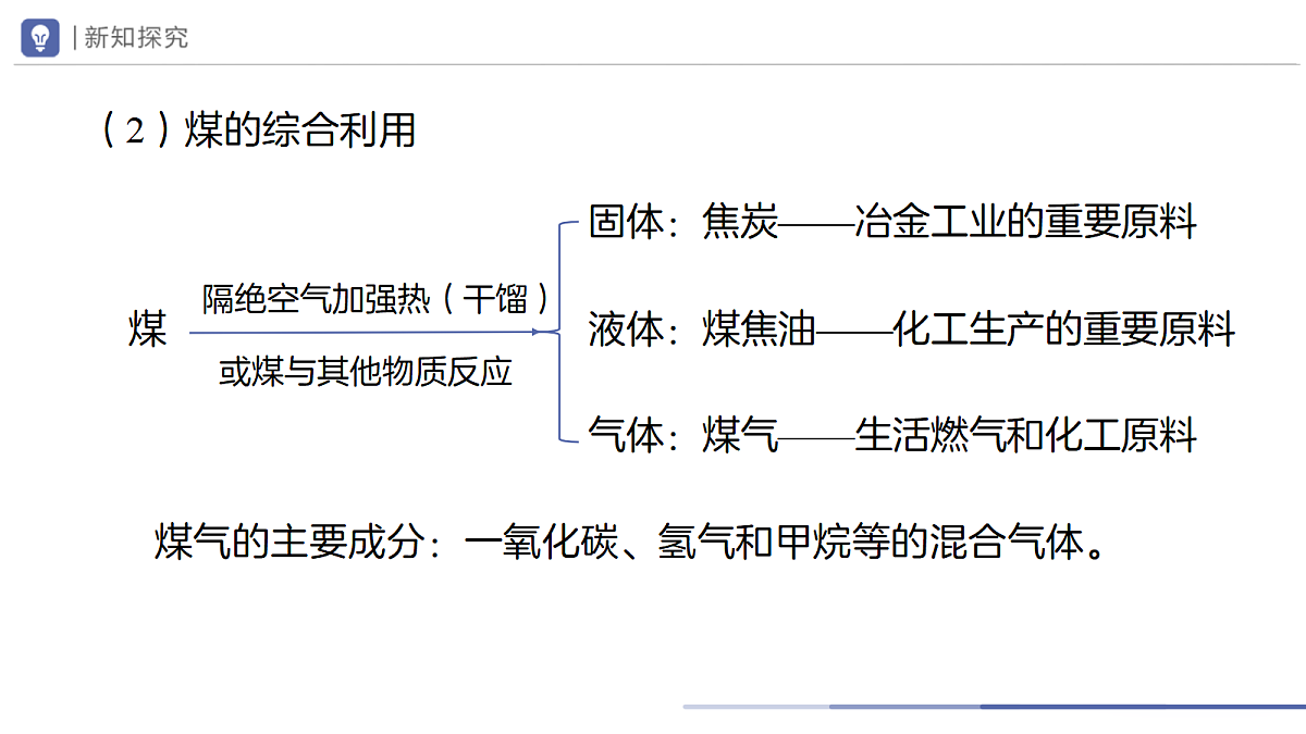 18693817第6页