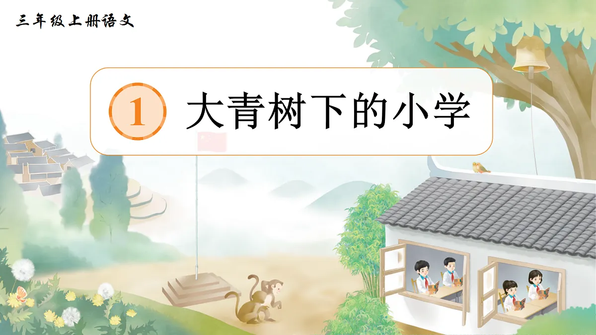 18693827第2页