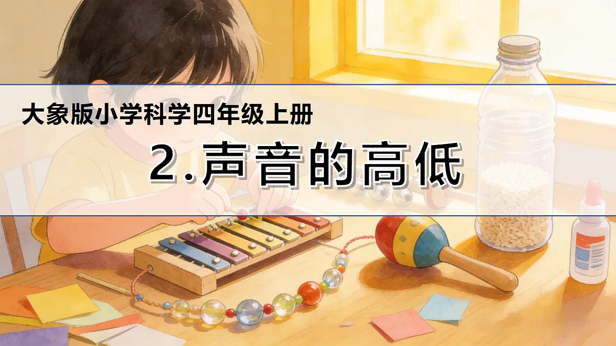 18694550第1页