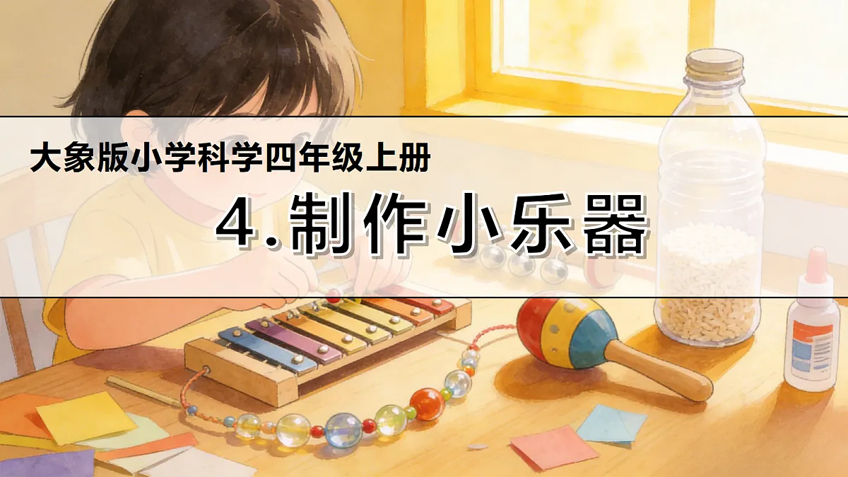 18694552第1页
