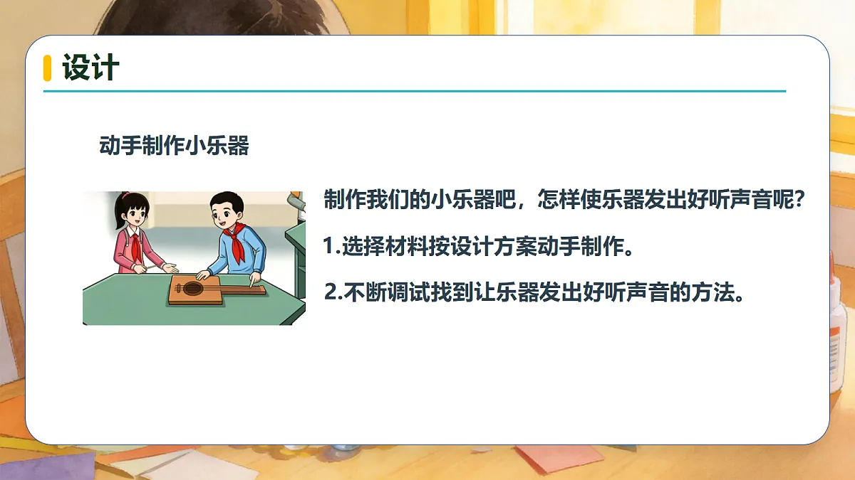 18694552第5页