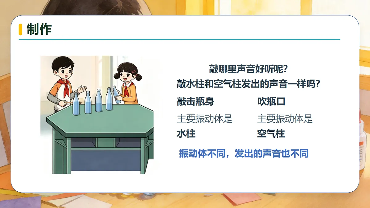 18694552第8页