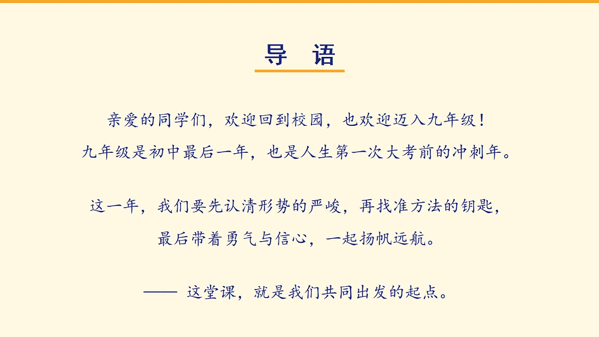 18694940第2页