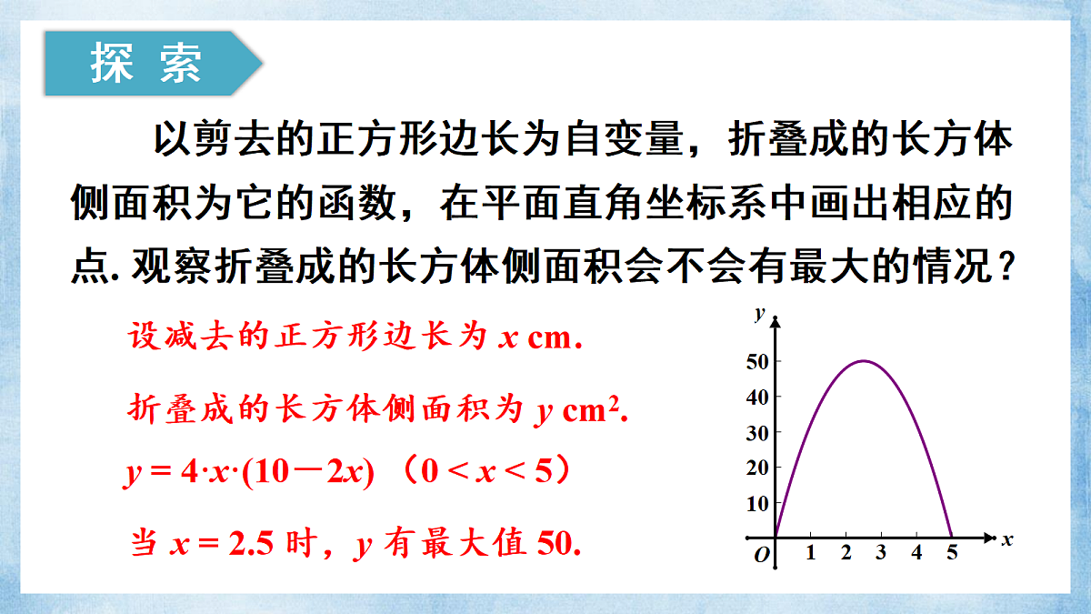18695033第4页