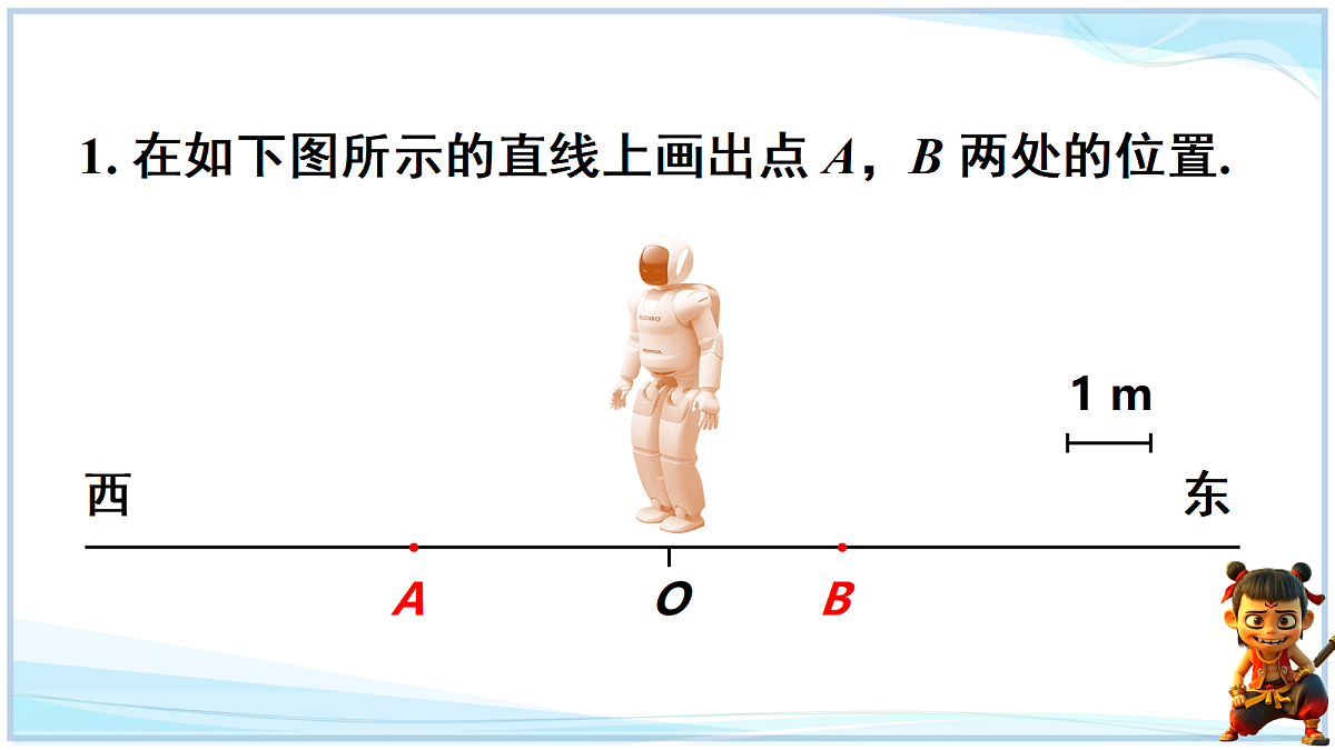 18695037第4页