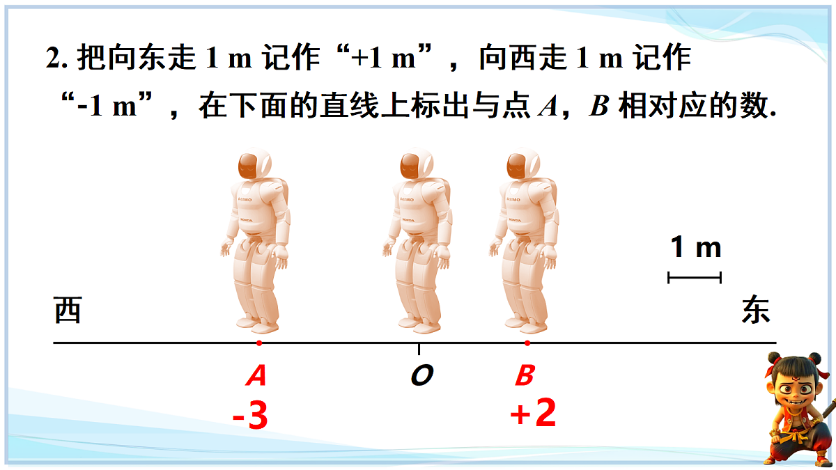 18695037第5页
