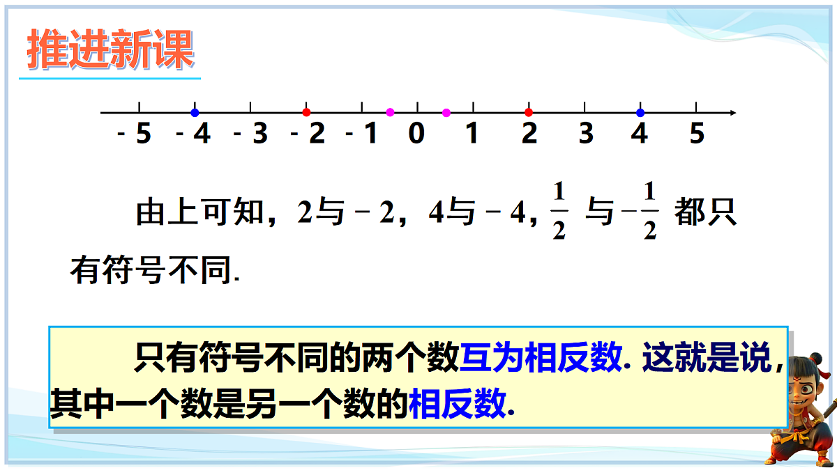 18695038第2页