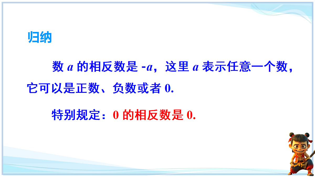 18695038第4页