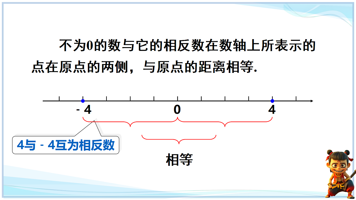 18695038第5页