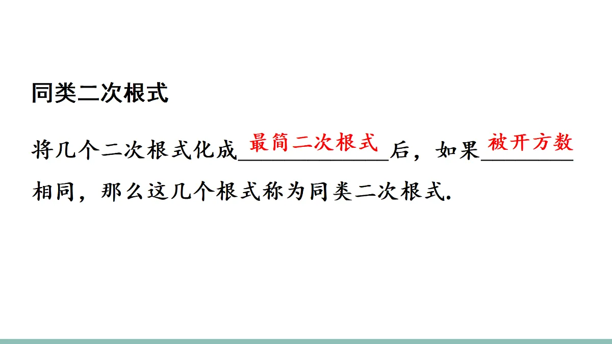 18695042第5页
