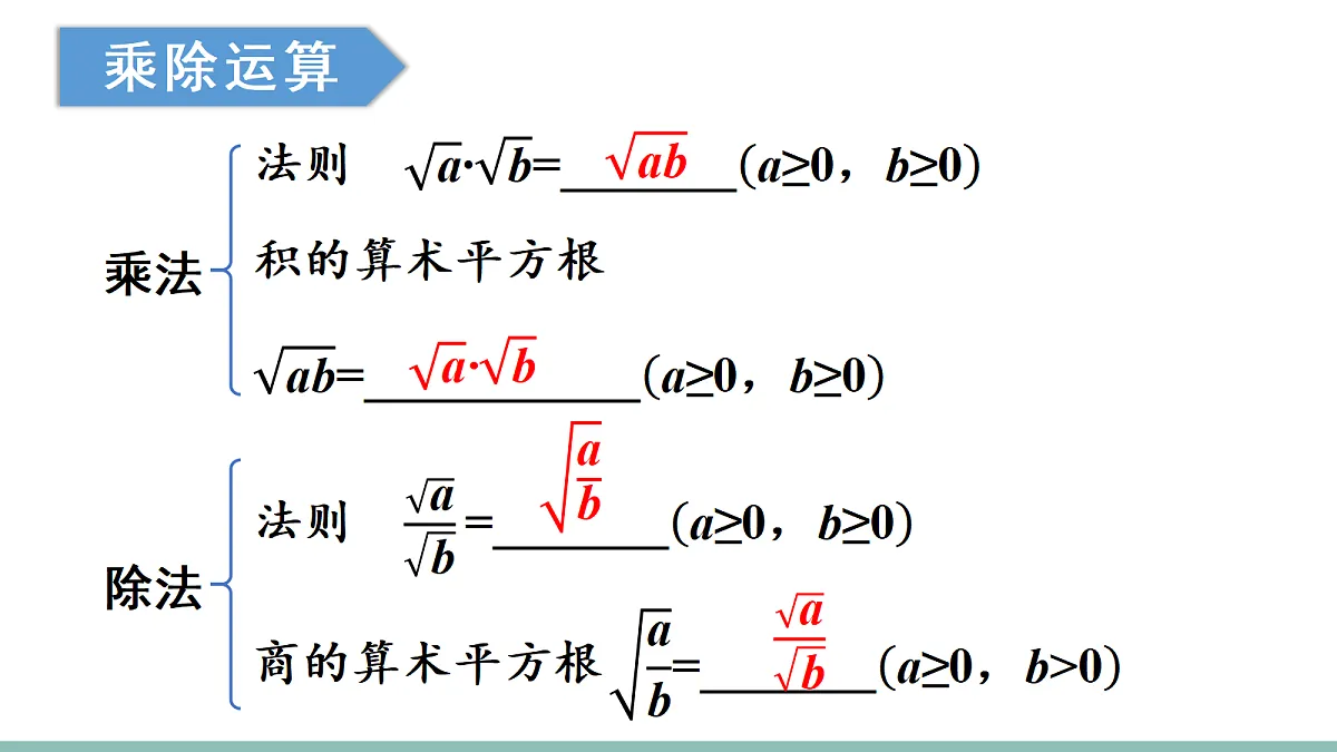 18695042第7页
