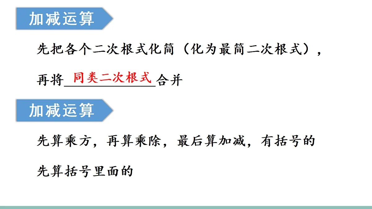 18695042第8页