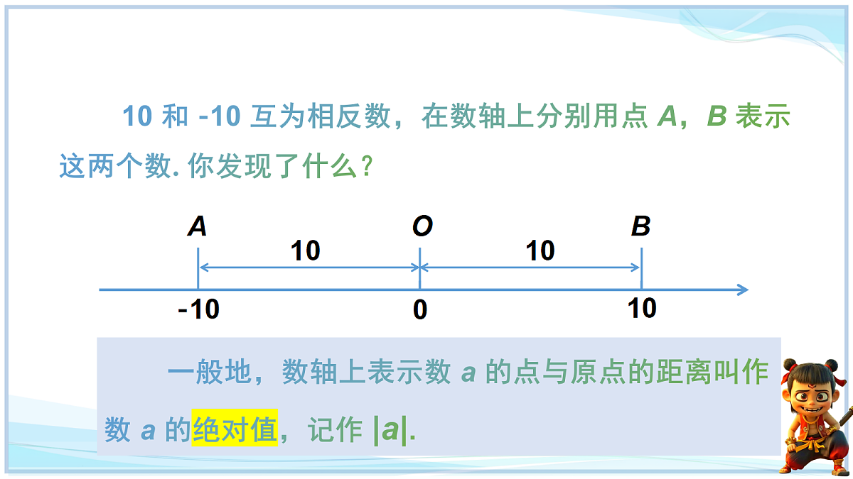 18695065第4页