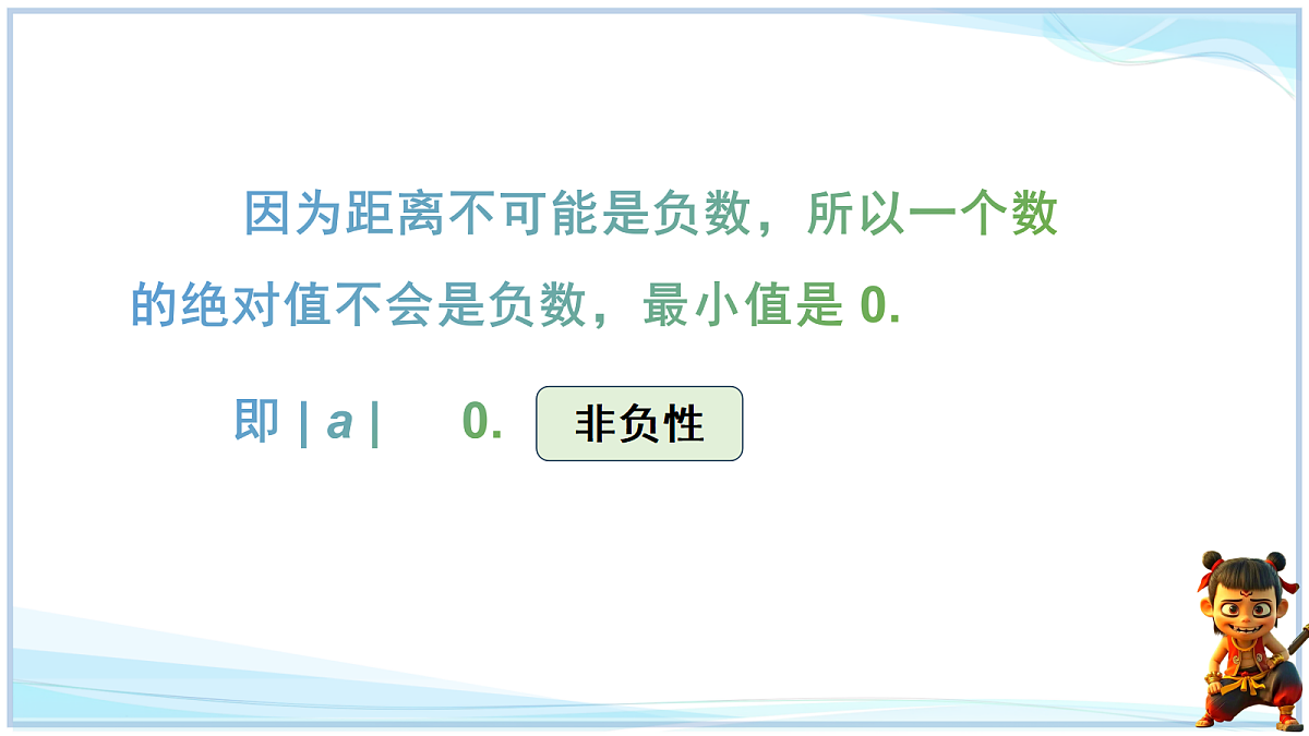 18695065第5页