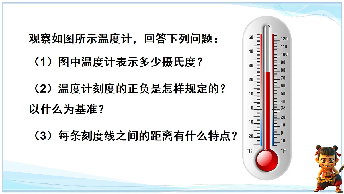 18695071第2页