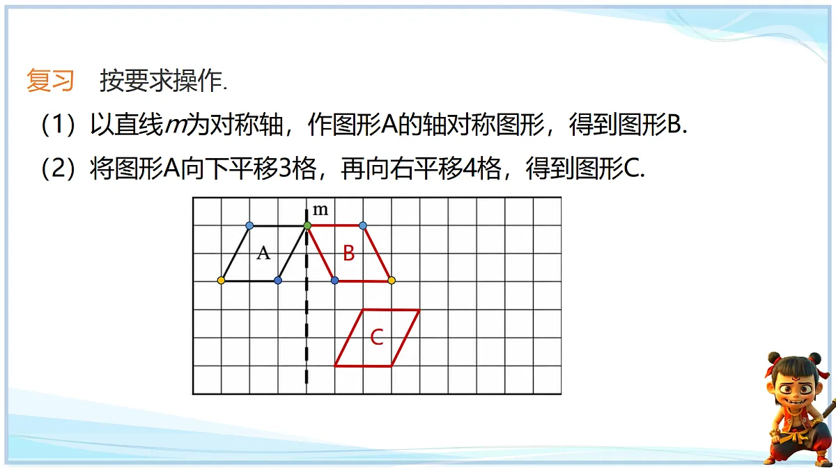 18695175第2页