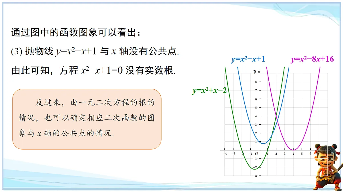 18695200第6页