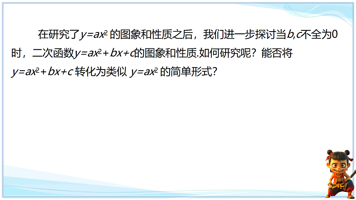18695210第2页