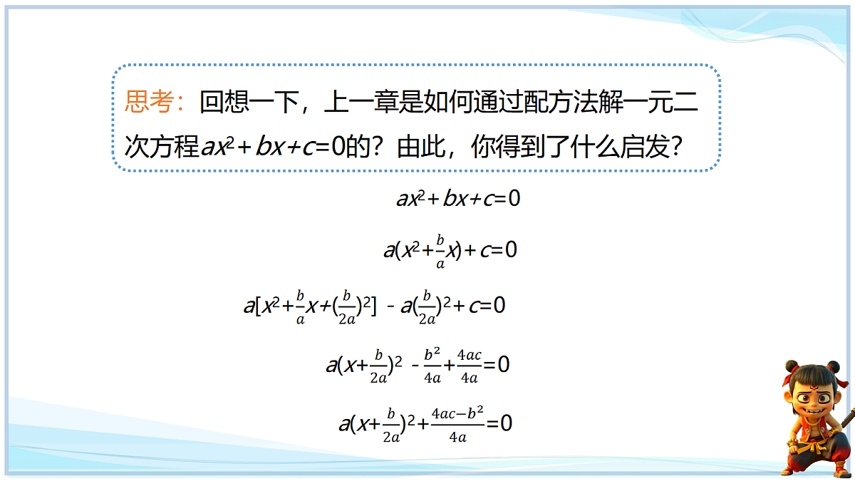 18695210第3页