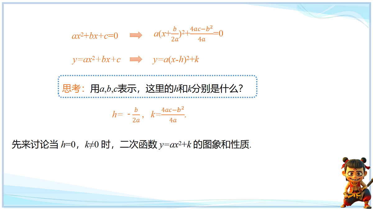 18695210第4页