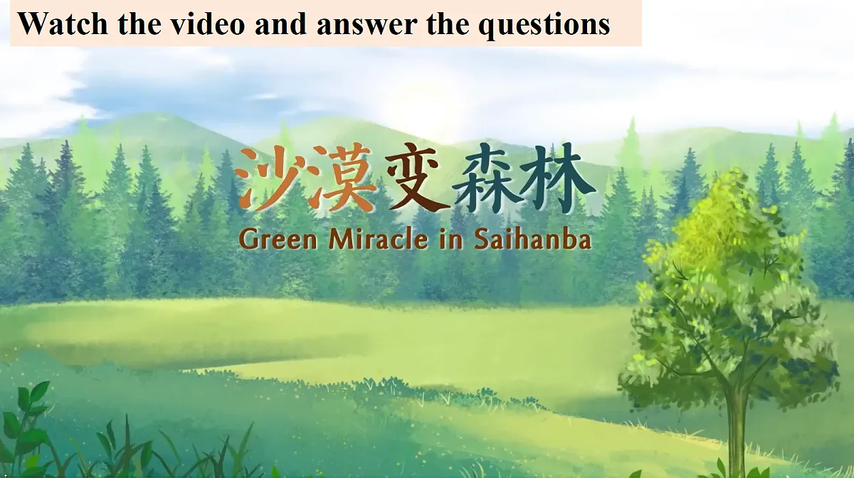 18695258第5页