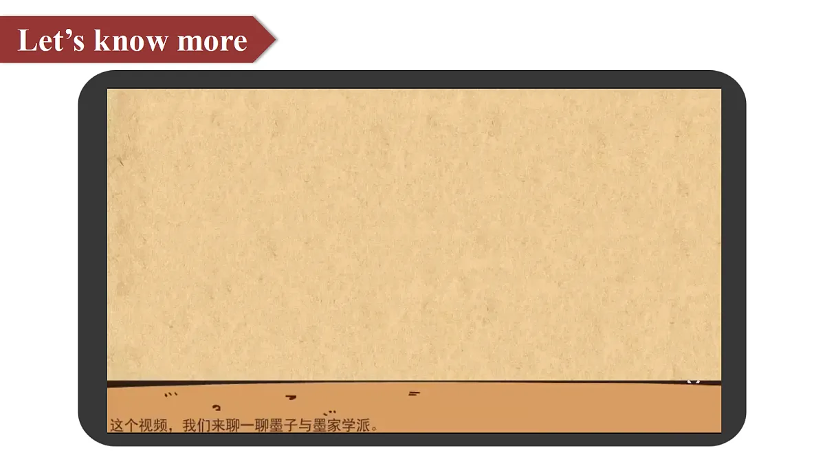 18695265第3页