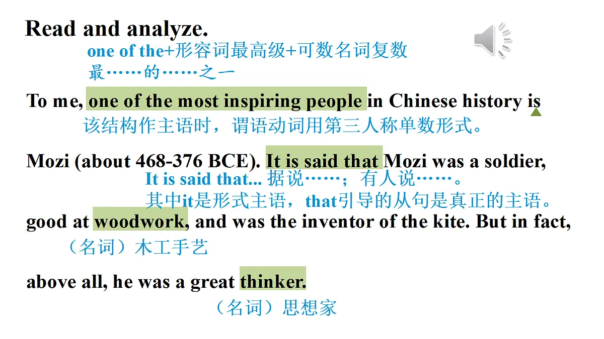 18695265第7页