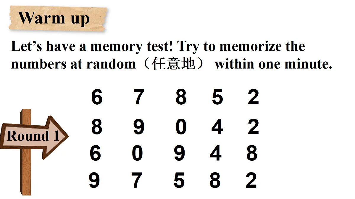 18695277第2页