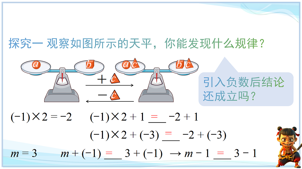 18695359第4页