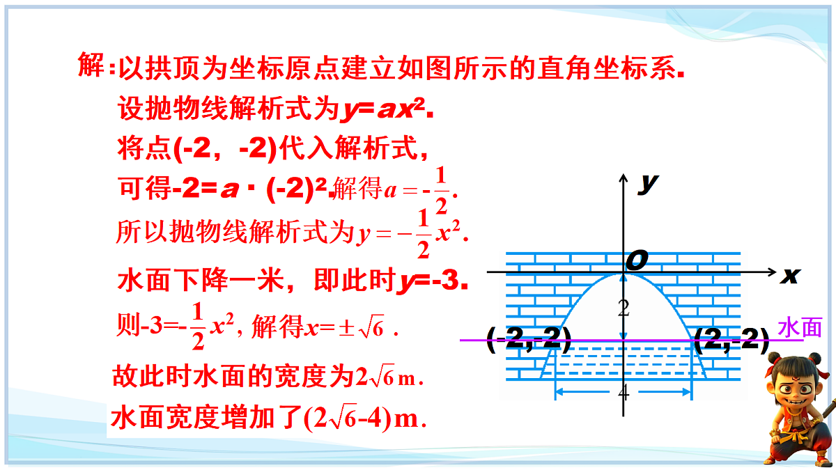 18695417第4页