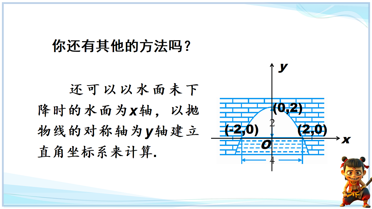 18695417第7页