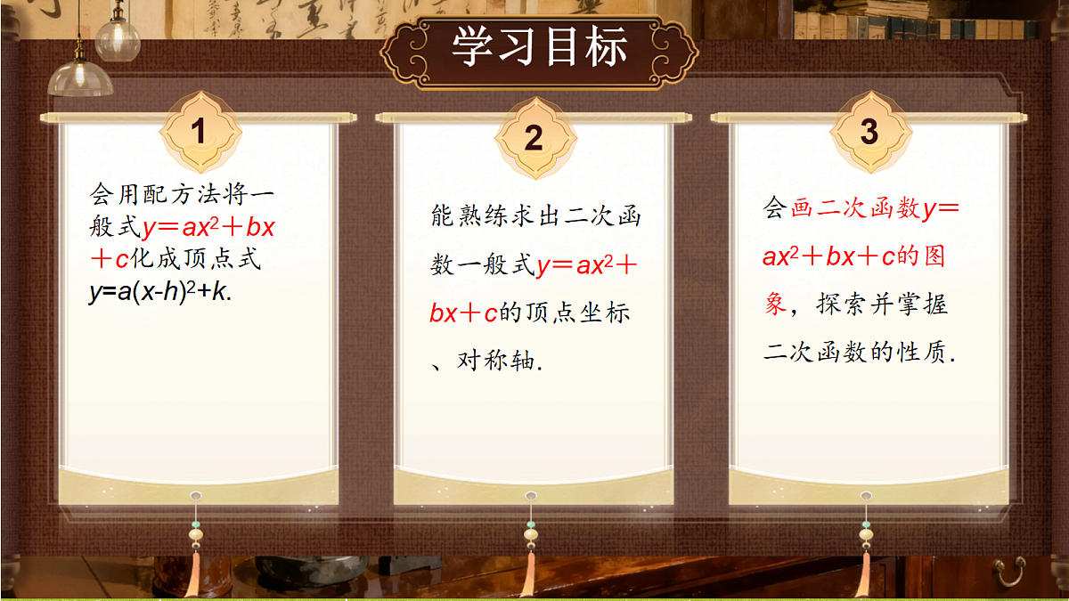 18695420第2页